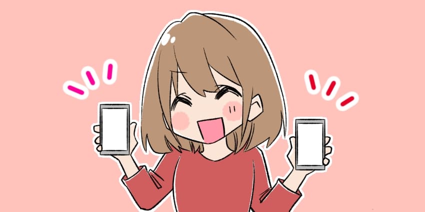 両手にスマホを持っている女の子のイラスト