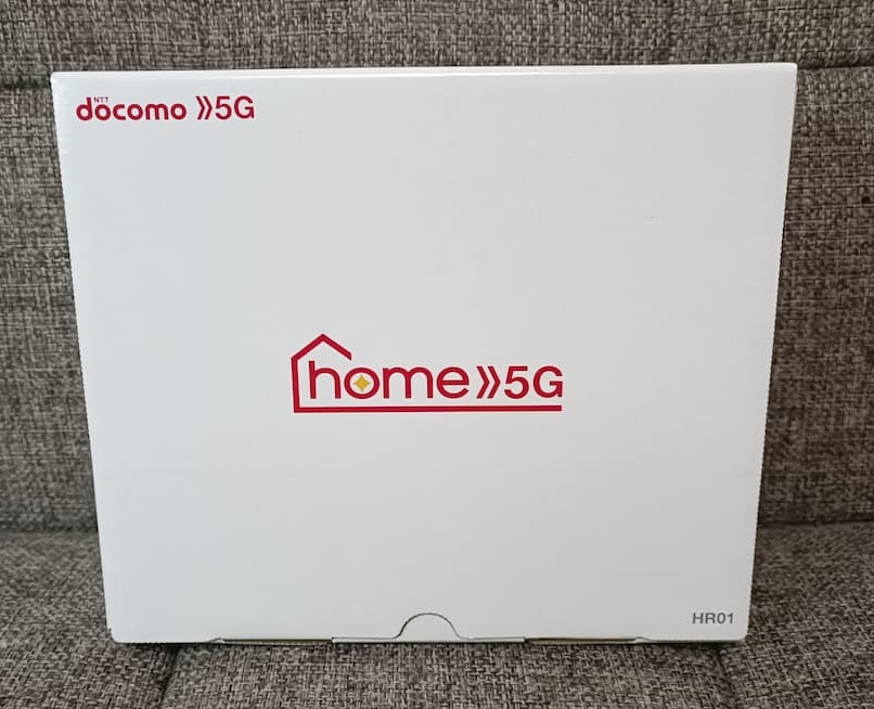 home5G申し込み後に端末