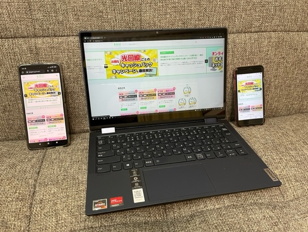 home5Gをデバイス3台で利用している写真