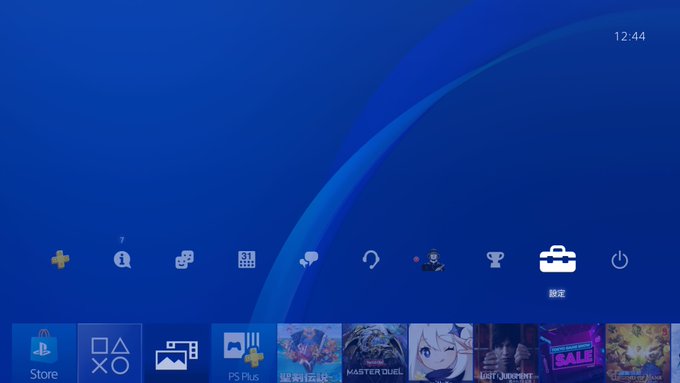 PS4設定画面