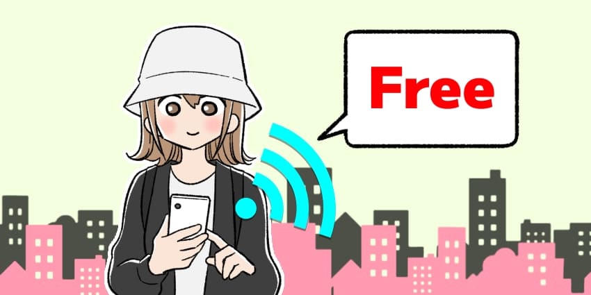 海外の街中で無料のWiFiを使っている人のイラスト