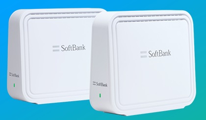 ソフトバンク光 メッシュWiFi 端末の画像