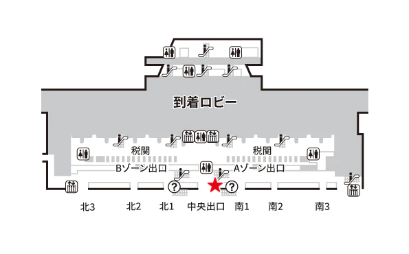 WiFiBOXの受取場所_成田空港_第二ターミナル_1F到着ロビーテレコムスクエアカウンター