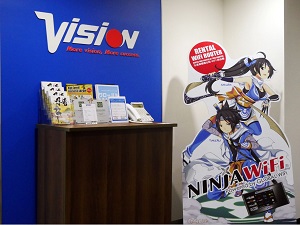 NINJA WiFiのエントランス