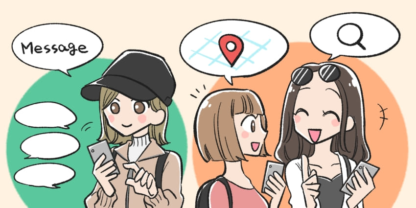 WiFiを使っている人たちのイラスト