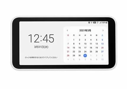 モバイルWi-Fi「Galaxy 5G Mobile Wi-Fi」はサムスン製