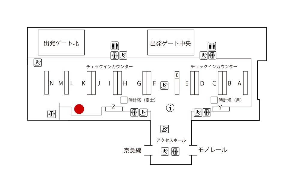 JAL ABC_羽田空港返却カウンター