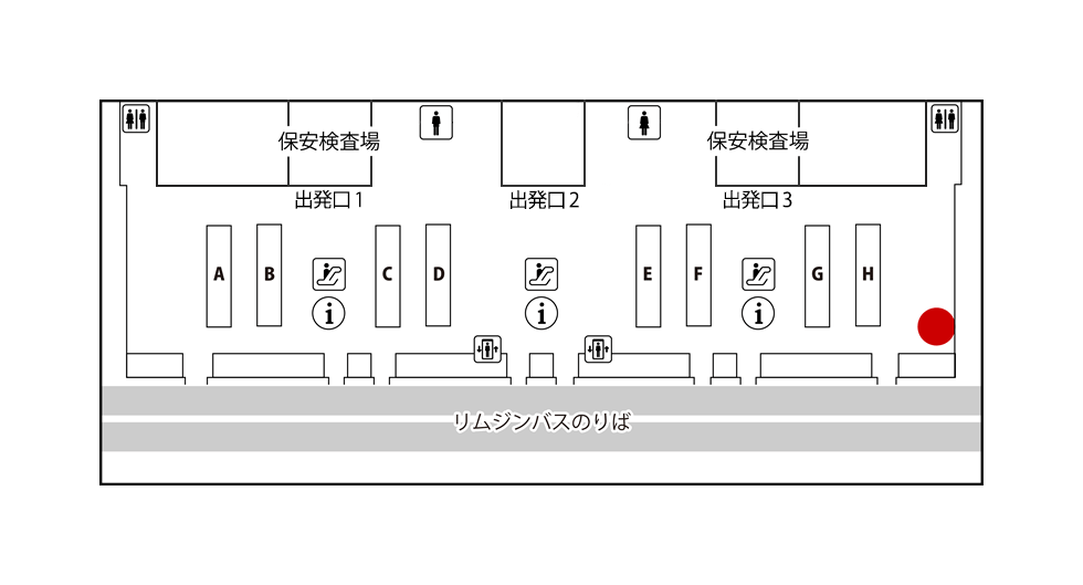 JAL ABC_関西空港_第1ターミナルの受け取りカウンター