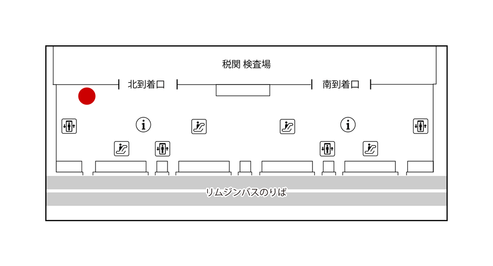 JAL ABC_関西空港_第1ターミナルの返却カウンター