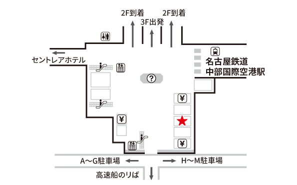 WiFiBOX_セントレア_アクセスプラザ_2F_モバイルセンター中部国際空港