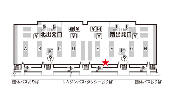 WiFiBOX_設置場所_関西空港_第1ターミナル4F出発ロビーEFカウンター側