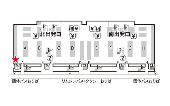 WiFiBOX_設置場所_関西空港_第1ターミナル4F出発ロビー関西エアポートバゲージサービス