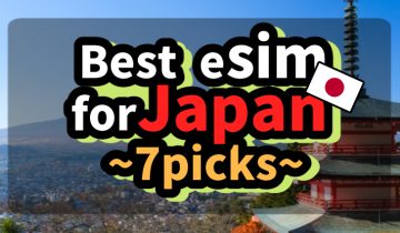 bestesim_japan_7picks