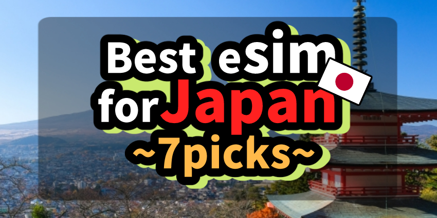 bestesim_japan_7picks